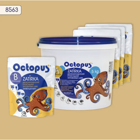 Двухкомпонентная эпоксидная затирка Octopus Zatirka цвет 8563, 5 кг (8563-5)