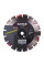 Алмазный отрезной диск Distar 1A1RSS 300 мм SPRINTER PLUS (12485087022)