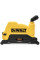 Защитный кожух 230 мм для отвода пыли - бороздодел DeWALT (DWE46229)