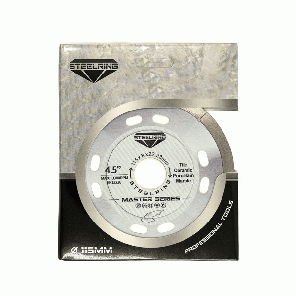 Алмазный диск STEELRING MASTER 115х1.2 мм (HPSB115)
