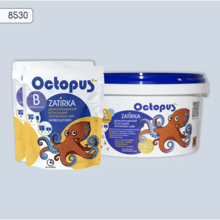 Двухкомпонентная эпоксидная затирка Octopus Zatirka цвет 8530, 2,5 кг (8530-2)