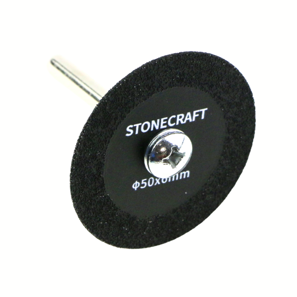 Алмазный диск с вакуумным напылением Stonecraft 50x1,1 мм (di-2469)