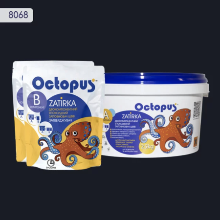 Двухкомпонентная эпоксидная затирка Octopus Zatirka цвет 8068  2,5 кг (8068-2)