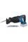 Сабельная пила Bosch Professional GSA 185-LI, + 2 полотна, без АКБ и ЗУ (06016C0020)