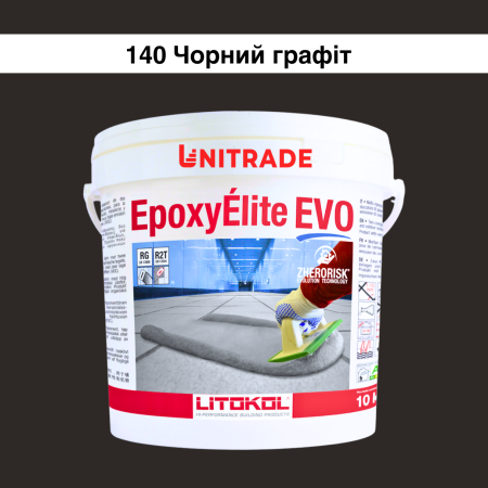 Эпоксидная затирка Litokol Epoxyelite EVO c.140 двухкомпонентная чёрный графит 10 кг (EEEVONGR0010)