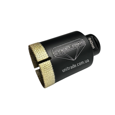 Алмазна коронка STEELRING 40 мм M14 (VBCD40)