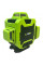 Лазерный уровень L FINE 4D Green (LFB4D)