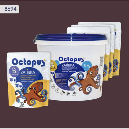 Двокомпонентна епоксидна фуга Octopus Zatirka колір 8594, 5 кг (8594-5)