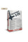 Цементная затирка StyleGrout 3-20 (Beige 1) 20 кг (SG320BGE10020)