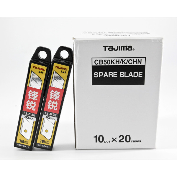 Лезвия сегментные TAJIMA CB50KH ультра острые 18 мм серые (10 шт./уп.) (1102-2543)
