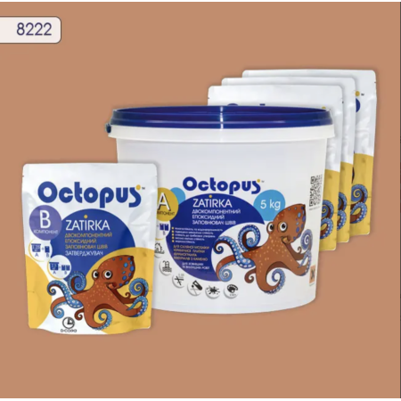 Двокомпонентна епоксидна фуга Octopus Zatirka колір 8222, 5 кг (8222-5)