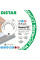 Алмазный диск отрезной 1A1R V MasterCUT Distar, 76 мм (87015424052)