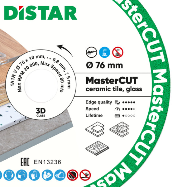 Алмазный диск отрезной 1A1R V MasterCUT Distar, 76 мм (87015424052)