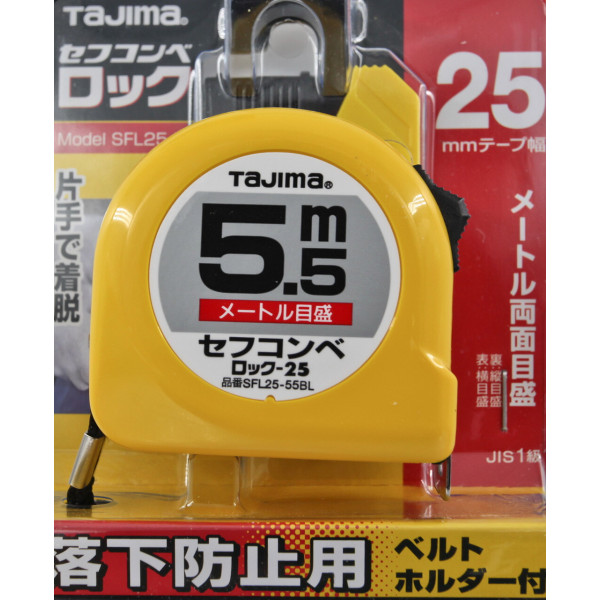Рулетка строительная TAJIMA HI LOCK SFL25-55BL 5,5 м с держателем на ремень (1001-1652)
