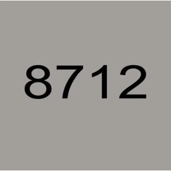 Двухкомпонентная эпоксидная затирка Octopus Zatirka цвет № 8712, 1,25 кг (8712-1)