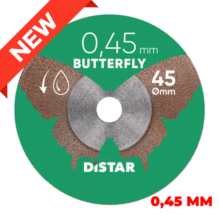 Ультратонкий алмазный диск Distar Butterfly 45×0,45×5,8H (11143158074)