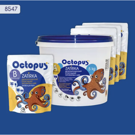 Двокомпонентна епоксидна фуга Octopus Zatirka колір 8547, 5 кг (8547-5)