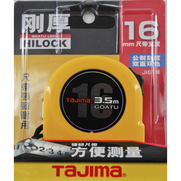 Рулетка строительная TAJIMA GOATU HI LOCK L16-35 3,5 м (1001-2437)