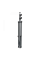 Штатив для розміщення світлодіодних прожекторів Scangrip Tripod, 3 м (03.5431)