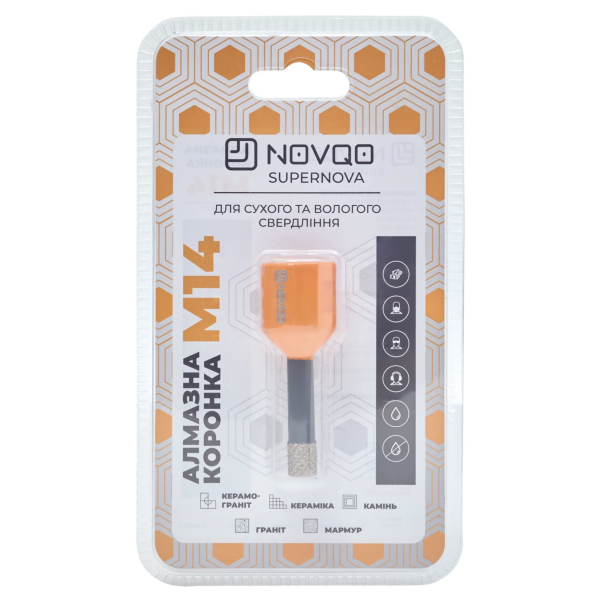 Алмазна коронка NOVQO Supernova 8 мм M14 (BP_1091)