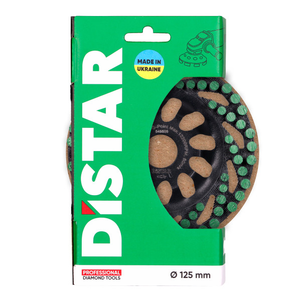 Фреза алмазная DISTAR DGS-S GREEN POINT 125 мм для шлифования бетона (11127048020)