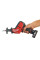 Пила сабельная аккумуляторная бесщеточная MILWAUKEE M12 CHZ-602X (ЗУ+2акк.Х6Ач+HDкейс) (4933451511)