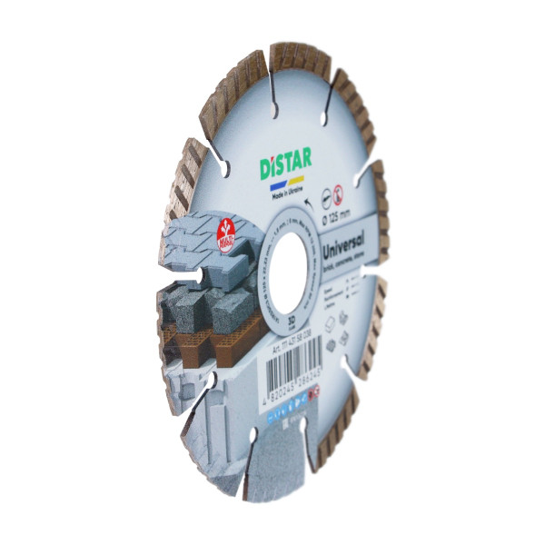 Алмазный диск Distar 1A1RSS/C3 Universal 125 мм (кирпич, бетон неармированный, пенобетон, керамогранит) (11143158038)