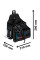 Набор ручных инструментов Bosch Professional + пояс + сумки (1600A02H5C)