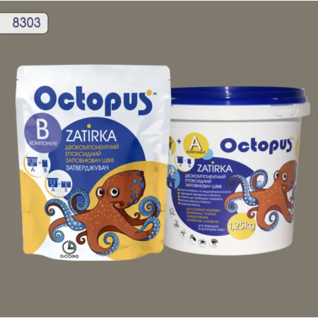 Двокомпонентна епоксидна фуга Octopus Zatirka колір 8303, 1,25 кг (8303-1)