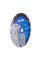 Круг алмазный отрезной DISTAR 1A1RSS 230 мм Classic H12 (12315011018)