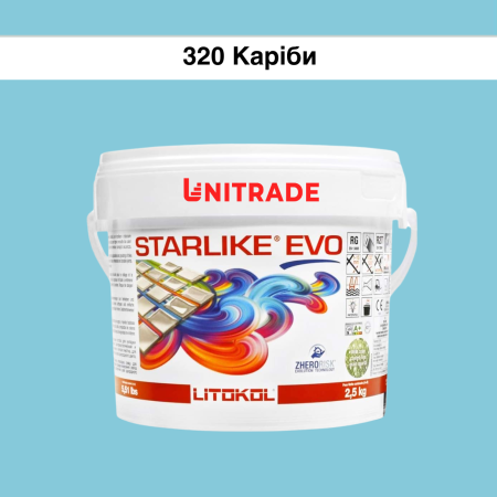 Эпоксидная затирка Litokol Starlike EVO 320 карибы 2,5 кг (STEVOACR02.5)