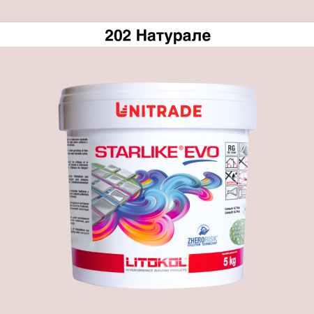 Эпоксидная затирка Litokol Starlike EVO 202 натурале 5 кг (STEVONAT0005)