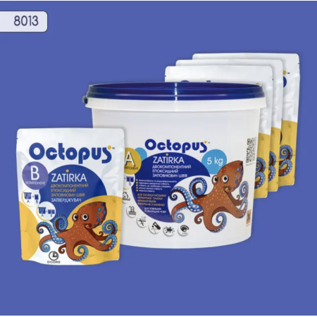 Двухкомпонентная эпоксидная затирка Octopus Zatirka цвет 8013, 5 кг (8013-5)