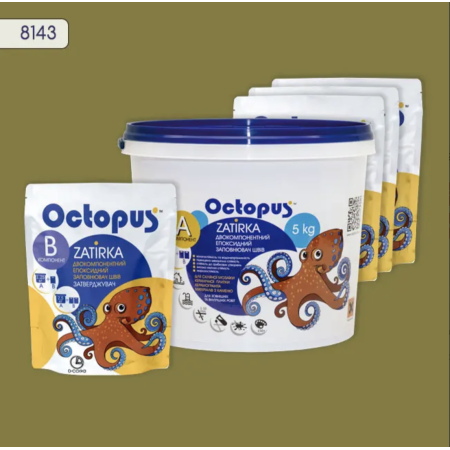 Двухкомпонентная эпоксидная затирка Octopus Zatirka цвет 8143, 5 кг (8143-5)