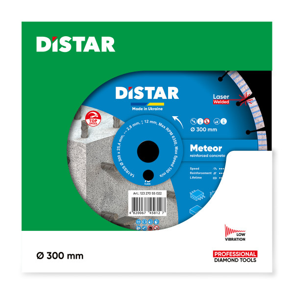 Алмазный диск Distar 1A1RSS 300 Meteor (12327055022)