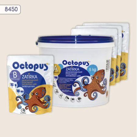 Двухкомпонентная эпоксидная затирка Octopus Zatirka цвет 8450, 5 кг (8450-5)