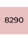 Двухкомпонентная эпоксидная затирка Octopus Zatirka цвет 8290, 1,25 кг (8290-1)