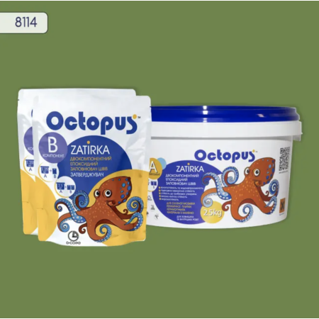 Двухкомпонентная эпоксидная затирка Octopus Zatirka цвет 8114, 2,5 кг (8114-2)