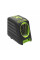 Лазерный уровень Huepar BOX-1G (BOX-1G)