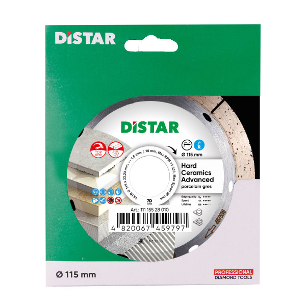 Диск алмазный Distar Hard ceramics Advanced 115 мм для керамогранита/керамики (11115528010)