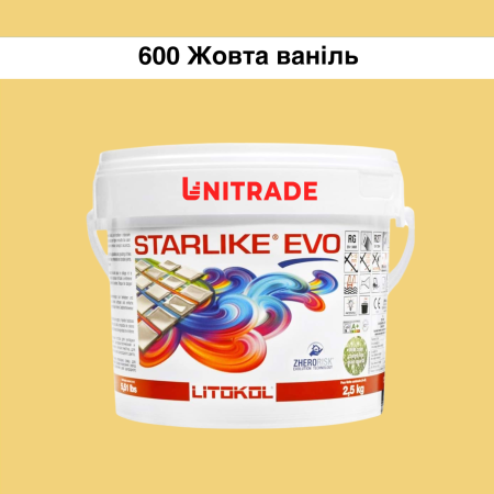 Эпоксидная затирка Litokol Starlike EVO 600 жёлтая ваниль 2,5 кг (STEVOGVN02.5)