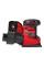 Вібраційна шліфувальна машина акумуляторна MILWAUKEE M18 BQSS-502B (4933479967)