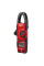 Токовые клещи Milwaukee True RMS 400 А (4933427315)