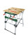 Верстак Bosch PWB 600 (0603B05200)
