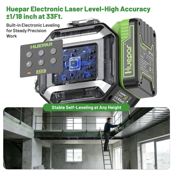 Лазерный уровень Huepar DP04CG (сервопривод) (501010)