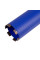 Алмазное сверло DISTAR DDS-W 082X450-6X1 1/4 UNC RM-TX (10170429025)