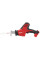 Пила сабельная аккумуляторная MILWAUKEE M18 C18 HZ-0 (4933416785)