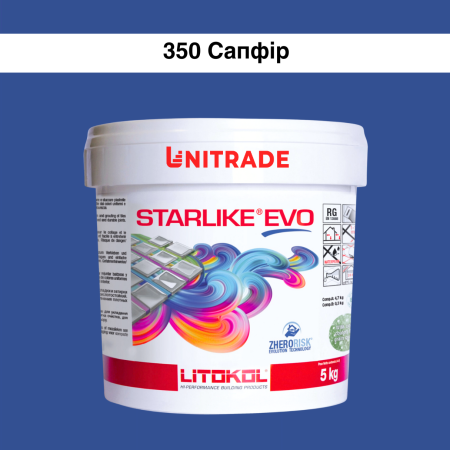 Эпоксидная затирка Litokol Starlike EVO 350 сапфир (синяя) 5 кг (STEVOBZF0005)