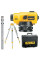 Оптический нивелир DeWALT с штативом, рейкой + кейс (DW096PK)