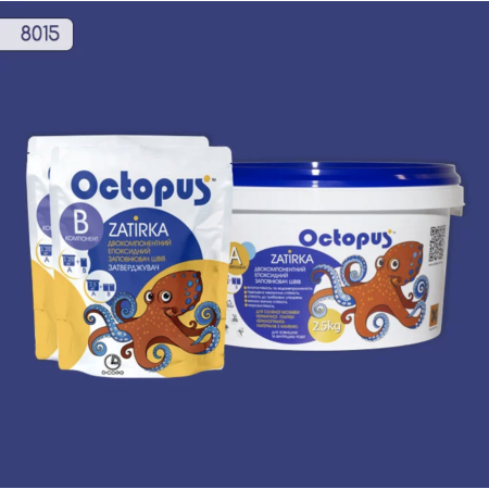 Двухкомпонентная эпоксидная затирка Octopus Zatirka цвет 8015 2,5 кг (8015-2)